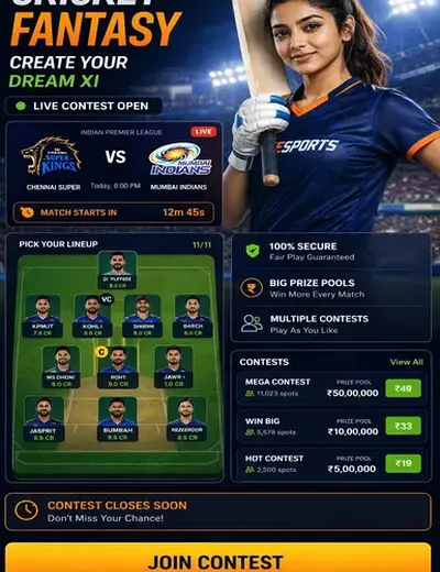 Bancoqi (banco qi) fantasy cricket & matchday visual 3